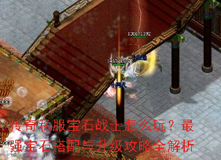 ����˽����ʯսʿ��ô�棿��ǿ��ʯ��������������ȫ����