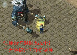 ��ʦ��κݺ�Űսʿ�������������������ʤ