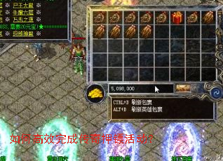 ��θ�Ч��ɴ���Ѻ�ڻ��