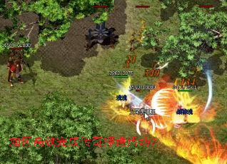 ��θ�Ч��ɴ���Ѻ�ڻ��