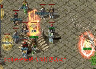 ��θ�Ч��ɴ���Ѻ�ڻ��