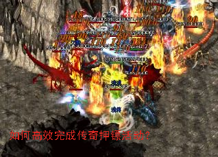 ��θ�Ч��ɴ���Ѻ�ڻ��