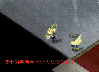 ��ʿ�ı���Ϊ�������ְ��ֺޣ�