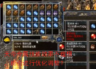 ���ר������Ч�������룬�ܷ�����Ż�������