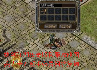 ִ�����������˽������ͼ����ȫ�����ֱؿ��ʴ𼯽�