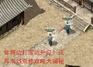 ��αߴ򱦱���������ʦ��Ч˫�޹��Դ����