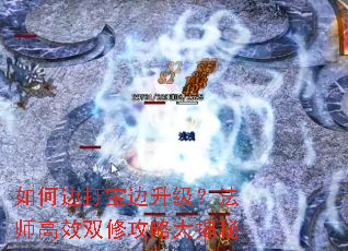 ��αߴ򱦱���������ʦ��Ч˫�޹��Դ����