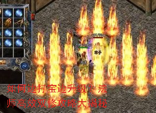 ��αߴ򱦱���������ʦ��Ч˫�޹��Դ����