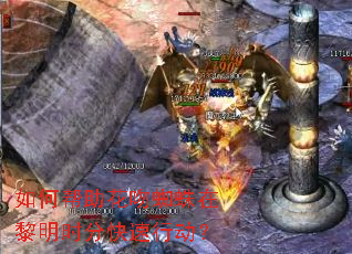 ��ΰ�������֩��������ʱ�ֿ����ж���