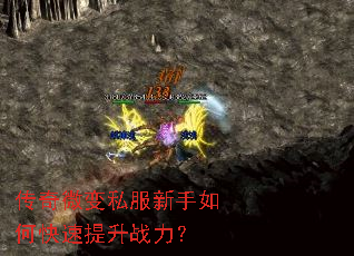 ����΢��˽��������ο�������ս����