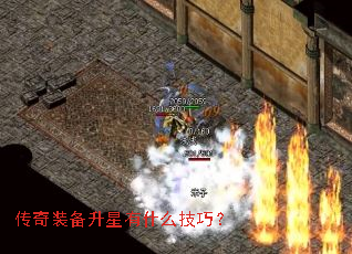 ����װ��������ʲô���ɣ�