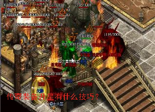 ����װ��������ʲô���ɣ�