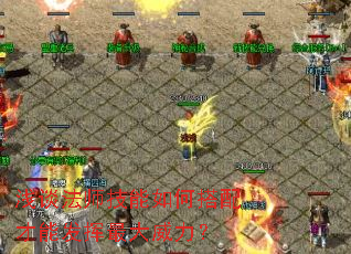 ǳ̸��ʦ������δ�����ܷ������������