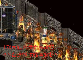 176�������˽��999�����ź�����ȫ������