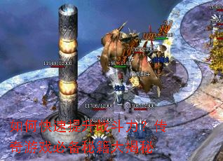 ��ο�������ս������������Ϸ�ر��ؼ������