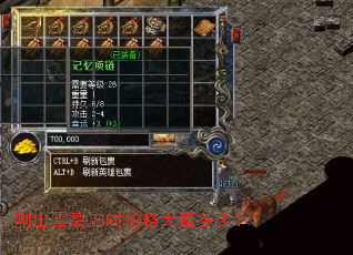 �ճ����ѵ�ʱ�۸��Ŷ��٣�