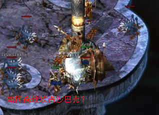 ��θ�Ч��ռɳ�Ϳˣ�