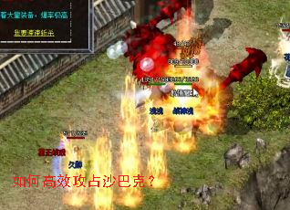 ��θ�Ч��ռɳ�Ϳˣ�