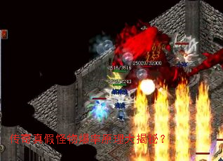 ������ٹ��ﱬ��ԭ������أ�