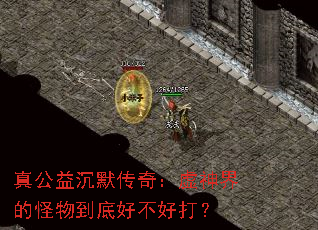 �湫���Ĭ���棺�����Ĺ��ﵽ�׺ò��ô�