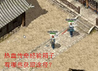 ��Ѫ���澭����������Щ��ȡ;����