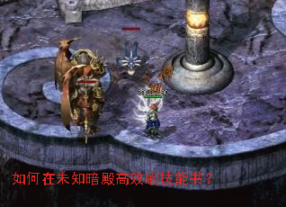 �����δ֪�����Чˢ�����飿