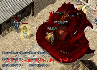 �����δ֪�����Чˢ�����飿