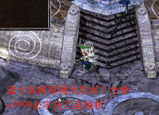 ��ʿ��ξ�ͨ������������sf999��ѧ����ȫ����