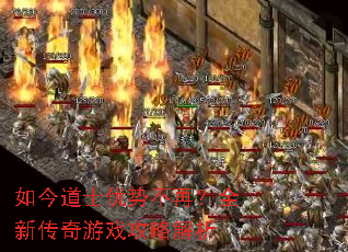 ����ʿ���Ʋ��٣�ȫ�´�����Ϸ���Խ���