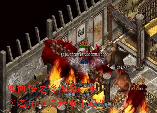 ��ο��ٽ�����sf�����߽�ɫ������ǧ����