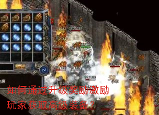 ���ͨ����������������һ�ȡ�߼�װ����