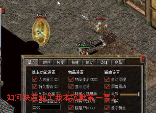 ��ο���ͨ���ұ���Ĭ��һĻ��