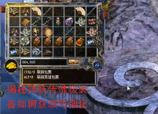 ���ؽ�������װ����λ�ȡ��ǿ��