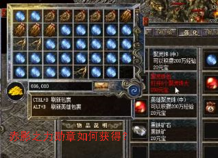 ��Ӱ֮��ѫ����λ�ã�