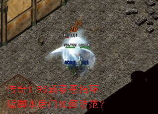 ����1.95�����ָ����ű�������η�����