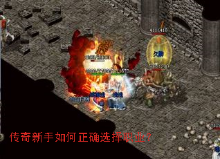 �������������ȷѡ��ְҵ��