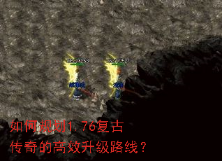 ��ι滮1.76���Ŵ���ĸ�Ч����·�ߣ�