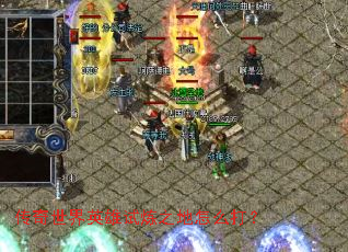 ��������Ӣ������֮����ô��