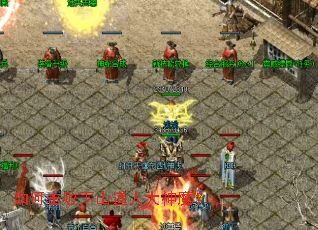 ��λ�����ɽ���˴���ħ��