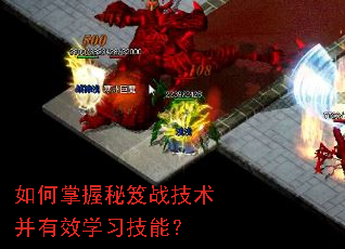 �����������ս��������Чѧϰ���ܣ�