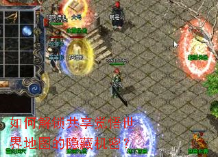 ��ν����������������ͼ�����ػ��ܣ�