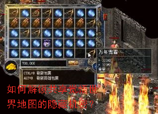 ��ν����������������ͼ�����ػ��ܣ�