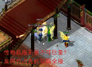 ����˽��ǰ�����ɹ����������ռ�Ȼ��ư�ȫ��