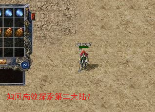 ��θ�Ч̽���ڶ���½��