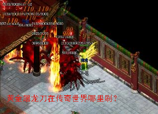 �ƽ��������ڴ�����������ˢ��