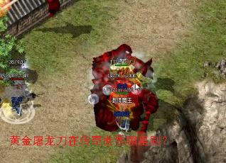 �ƽ��������ڴ�����������ˢ��