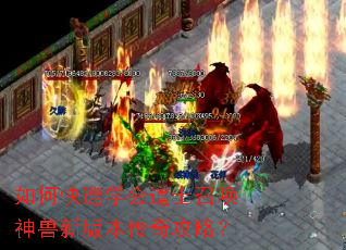 ��ο���ѧ���ʿ�ٻ������°汾���湥�ԣ�