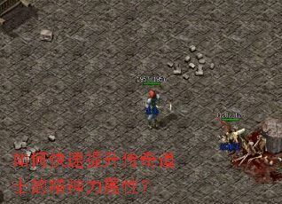 ��ο������������ʿ�ľ��������ԣ�