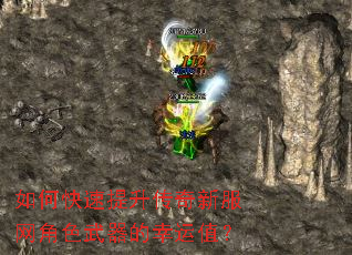 ��ο������������·�����ɫ����������ֵ��