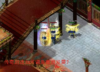 ������Ϸ��α���äĿ��չ��